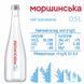 Минеральная вода Моршинская Премиум 0.5 л негазированная, стекло 18140006 фото 2