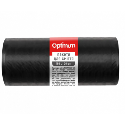 OPTIMUM Пакет для мусора полиэтиленовый, 90&times;110 см, черный, LD, 160 л, 20 шт. (5 шт./ящ) 16118257 фото