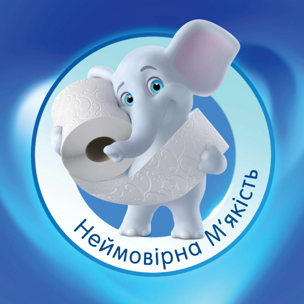 Туалетная бумага Selpak 3 шара 32 рулона 01054136 фото