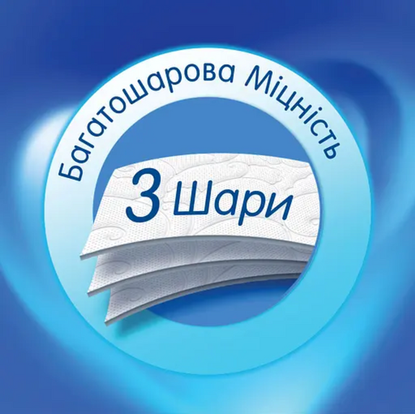 Туалетная бумага Selpak трехслойная, 32 рулона 83952647 фото